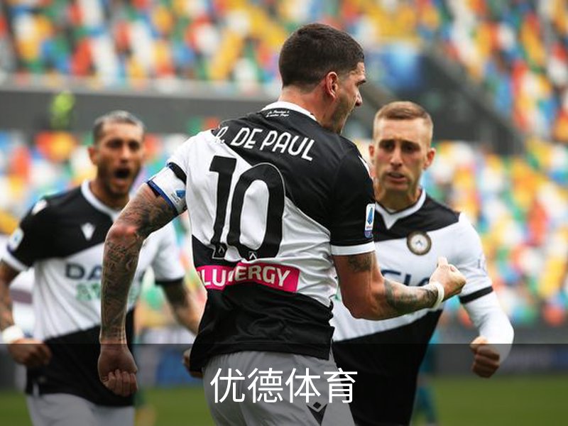 优德体育 - 官方网站首页入口 - 优德SPORTS中国平台